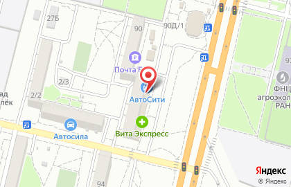 Магазин косметики в Волгограде на карте