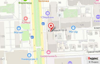 Отделение службы доставки Boxberry в Железнодорожном районе на карте