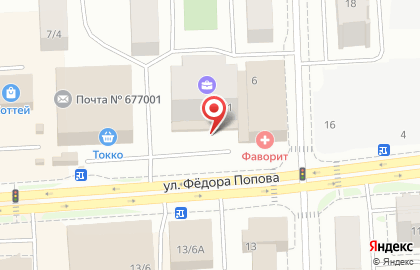 Микрокредитная компания амг Финанс на улице Фёдора Попова на карте