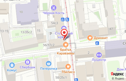 Консул Трейд на карте