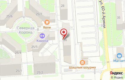 Торговая компания Версия А на карте