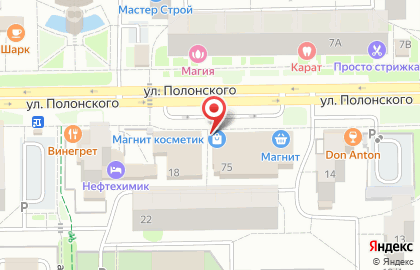 Торговый центр Исида в Тобольске на карте