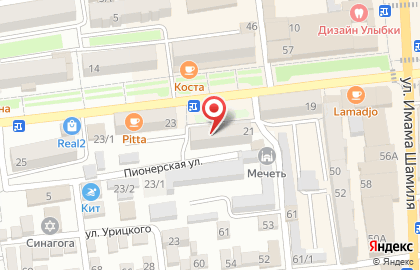 Салон красоты Афина на улице Чкалова на карте