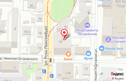 Центр развития ребенка Ступеньки на карте