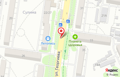 ОАО Банк Левобережный на улице Георгиева на карте