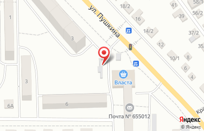 Продуктовый магазин Магнат на улице Пушкина на карте