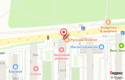 Киоск быстрого питания Русский аппетит на улице Федора Тютчева на карте