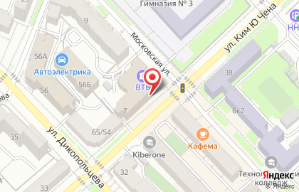 Служба экспресс-доставки Сдэк в Центральном районе на карте