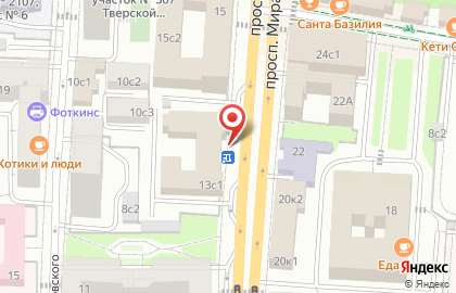 Адвокатский кабинет Торопов Р.М. на карте