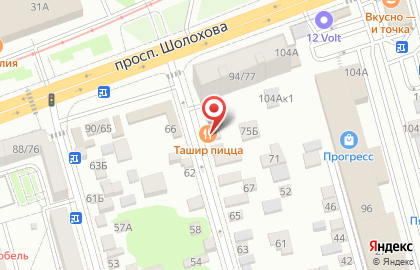 Салон красоты ЭСТЭЛЛА на карте