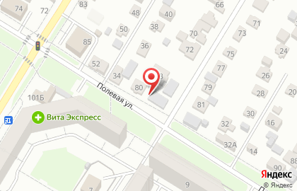 Мастерская по ремонту обуви на Аэродромной улице на карте