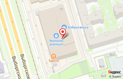 Deep Apple на Выборгском шоссе на карте