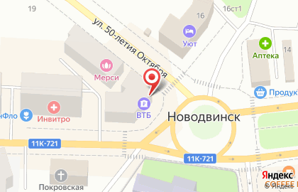 Банк ВТБ в Архангельске на карте
