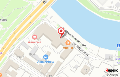 Галерея классического искусства Golden Hall на карте