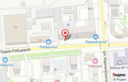 Магазин Золотой Лот-ломбард на карте
