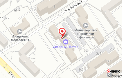 Бюро Путешествий Ольга на карте