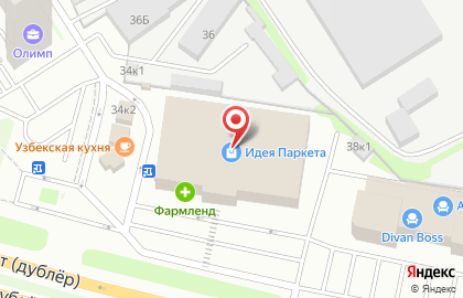 Центр бытовых услуг Экспресс Химчистка на улице 40 лет ВЛКСМ на карте