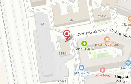 Служба доставки заказов для интернет-магазинов 24-express на карте