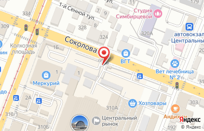 Автостоянка в Саратове на карте
