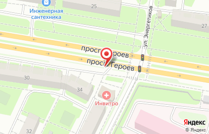 Молочная Кухня на проспекте Героев на карте