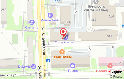 Сеть алкомаркетов Кристаллъ на улице Сталеваров на карте