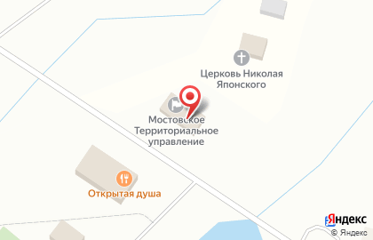 Почта России в Твери на карте