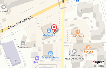 Центр страхования АккордЭкспресс на Смоленской улице на карте