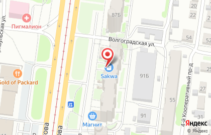 Магазин Алтайские продукты в Индустриальном районе на карте