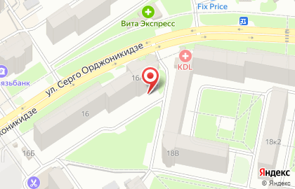 Радуга на улице Серго Орджоникидзе на карте