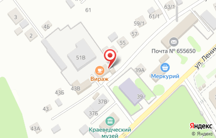 Кафе Вираж на улице Ленина на карте