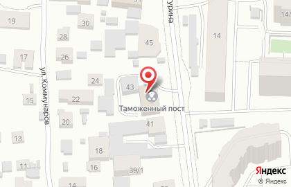Якутский таможенный пост Благовещенской таможни на карте
