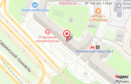 Новый Арт Театр на Ленинском проспекте на карте