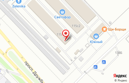 Магазин EERA на карте