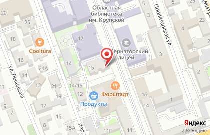 Фирма по прокату велосипедов Актив Спорт на карте
