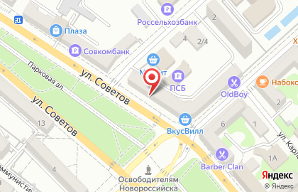 RED на улице Советов на карте