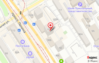 Фотоцентр ФотоПринт в Октябрьском районе на карте