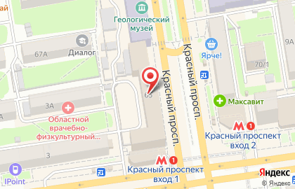 Салон массажа в Новосибирске на карте