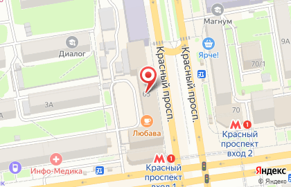 Детективное агентство PROSPECT в Новосибирске на карте
