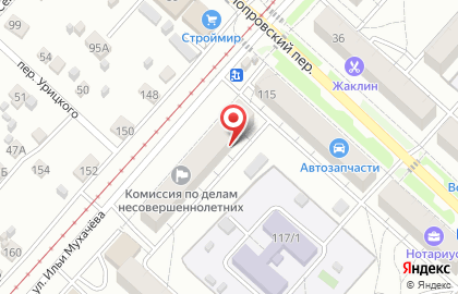 Служба доставки еды ChickenMan на карте
