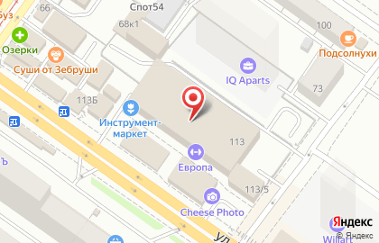 Оптово-розничная компания ЮМЭЙ в Октябрьском районе на карте