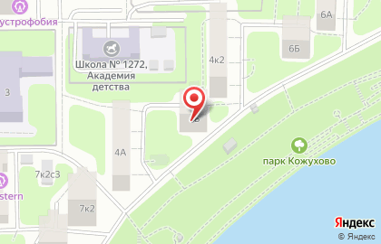Бар BigBoss на карте