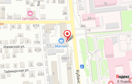 ТЦ Кубанский на Челябинской улице на карте