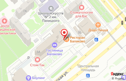 Компания Строй-интерьер на Трнавской улице на карте