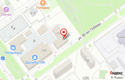 Кружок занимательной математики Учи.ру на проспекте Дружбы на карте