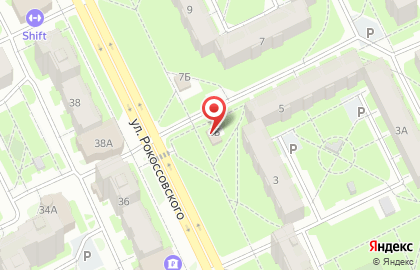 Супермаркет Продукты на улице Рокоссовского на карте