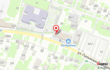 Аптека Апрель в Ставрополе на карте