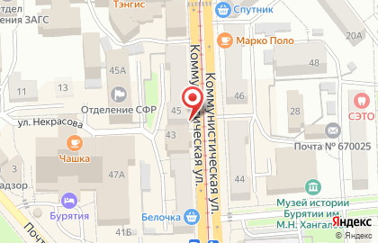 Магазин здорового питания Та Еда на карте