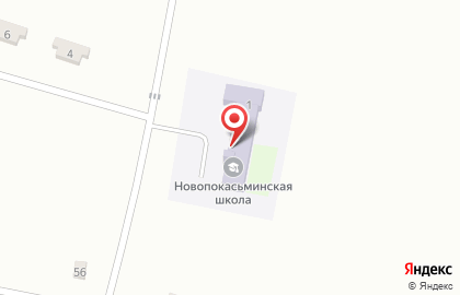 Дом творчества в Кемерово на карте