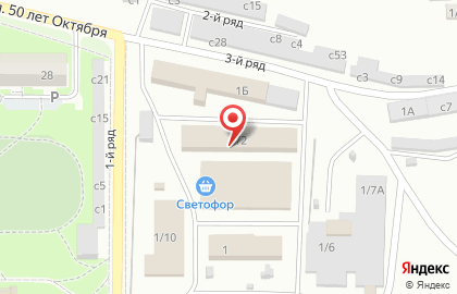 Автомойка в Кемерово на карте