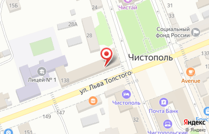Группа страховых компаний Югория на улице Л.Толстого на карте
